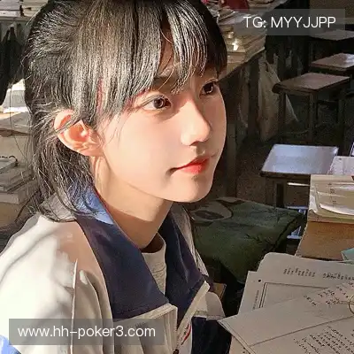 鲁椒纪